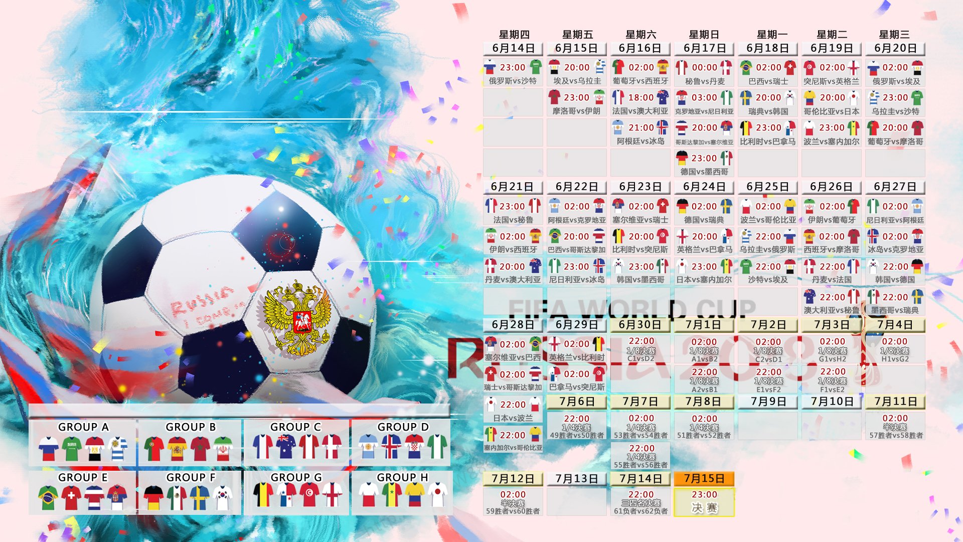 IM Sport-联合杯力克美网冠军，一场注定被低估的伟大胜利，阿尔卡拉斯如何用意志改写了剧本